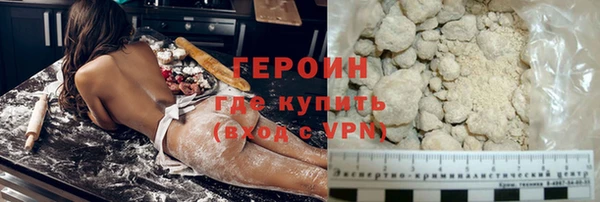 mdma Богородицк